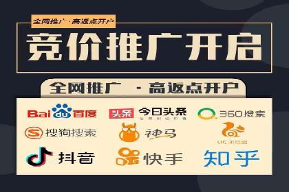 SEM运营案例：如何应对竞争对手的广告投放