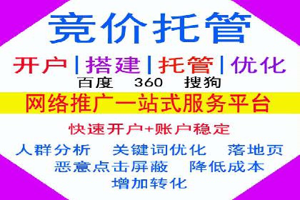 百度小程序推广案例：揭秘高效转化之道